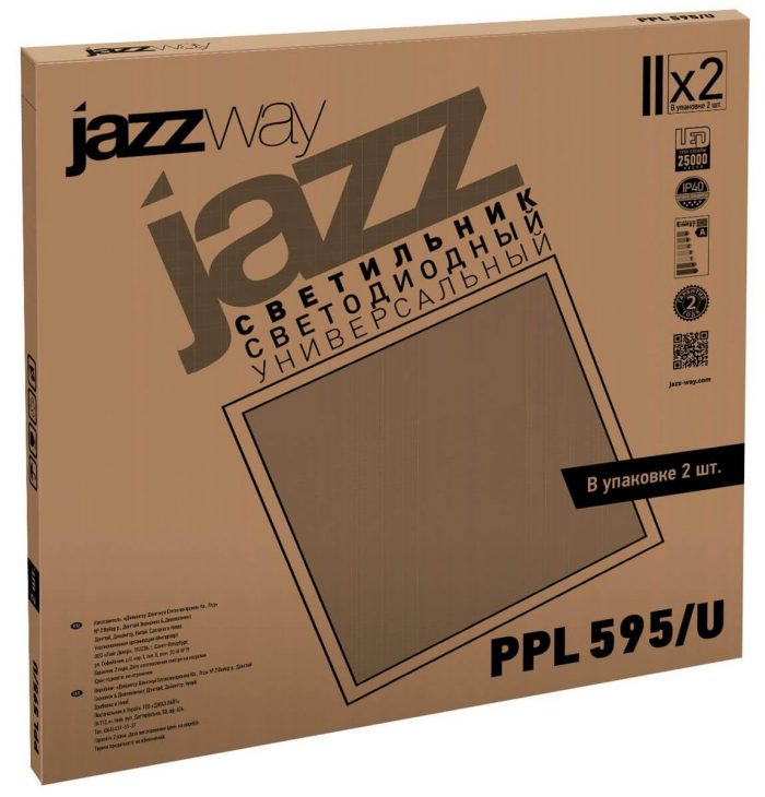 Встраиваемый светодиодный светильник Jazzway PPL 5005327C — изображение 2